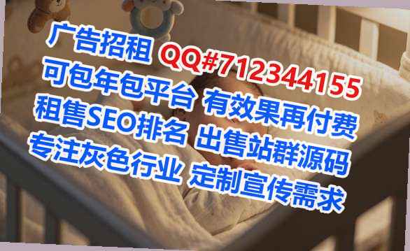 呼玛供卵数据有限公司